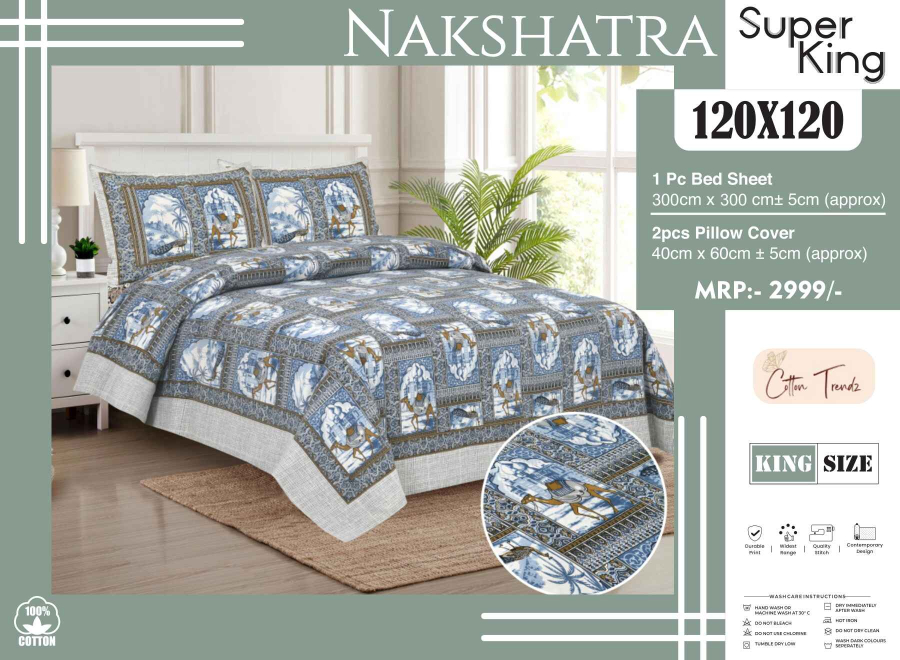 Nakshatra