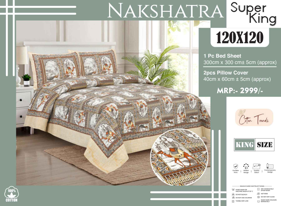 Nakshatra