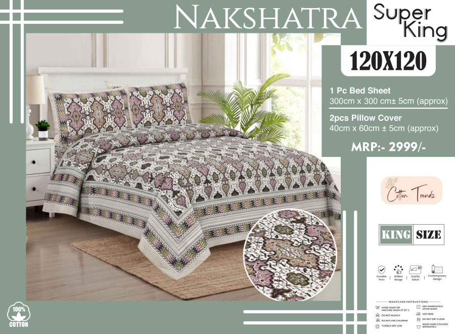Nakshatra