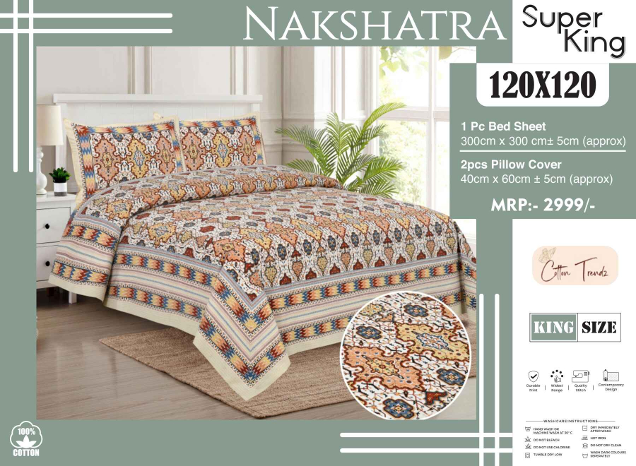 Nakshatra