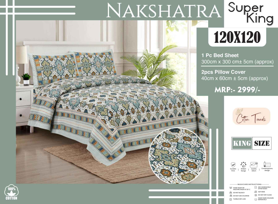 Nakshatra