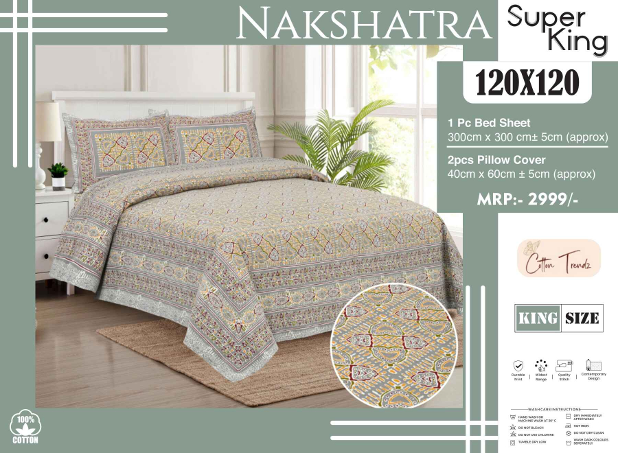 Nakshatra