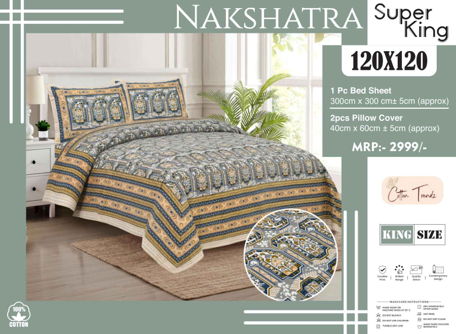 Nakshatra