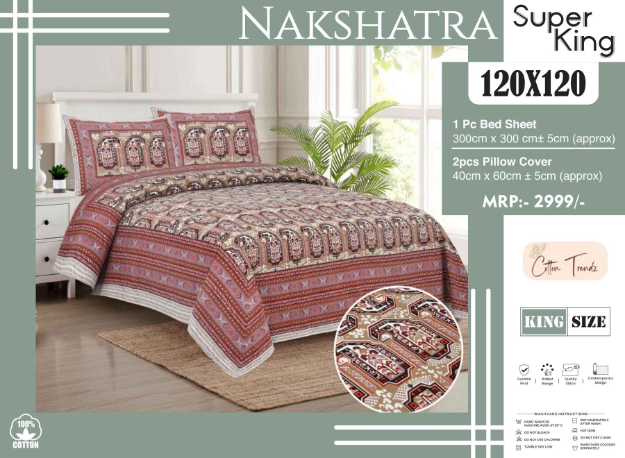 Nakshatra